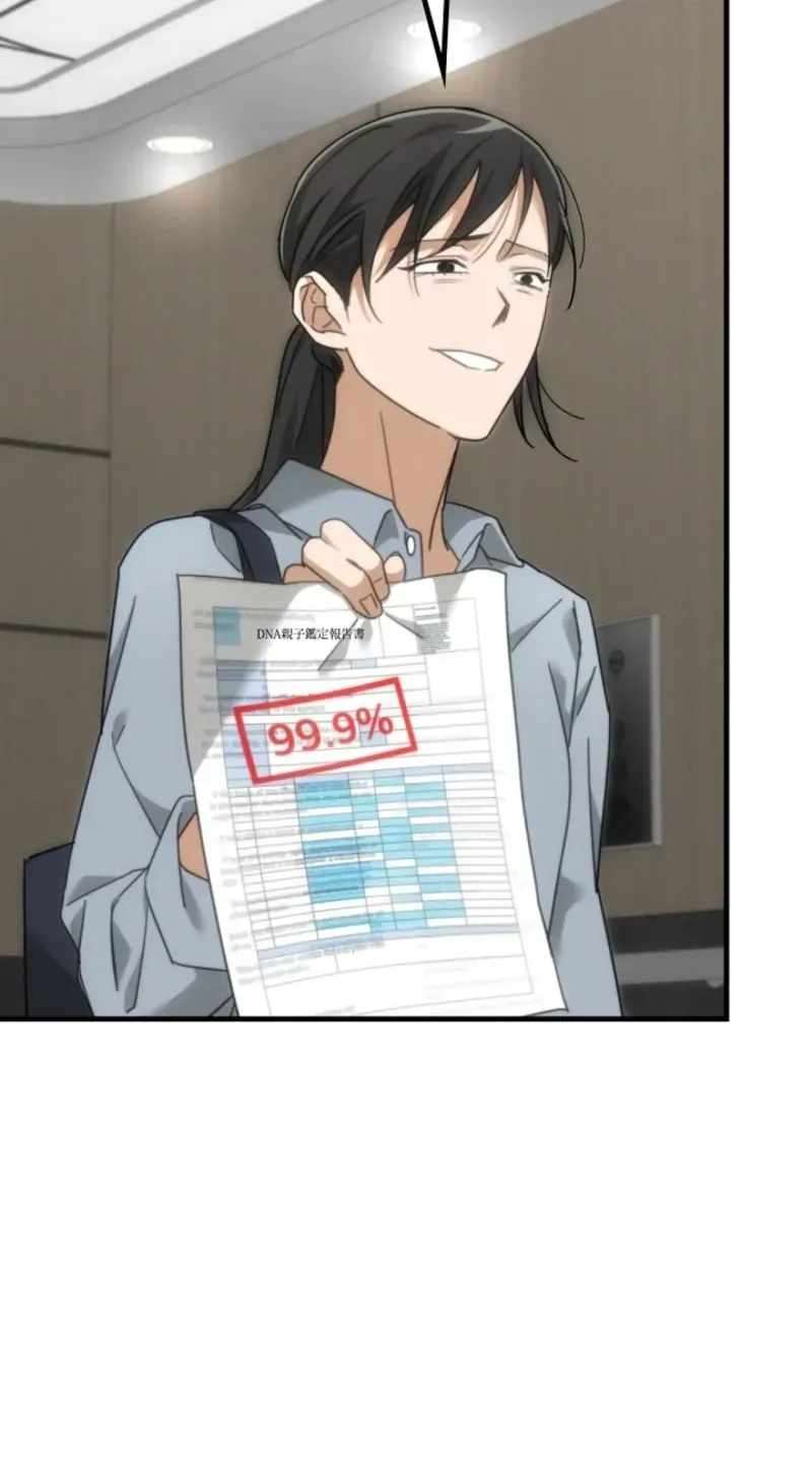 The Estate Cleaner Who Unravels Memories Chapter 24 467 c594ae7076c9 5