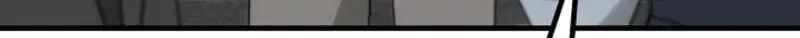 The Estate Cleaner Who Unravels Memories Chapter 24 494 d07f95faa3c0 32