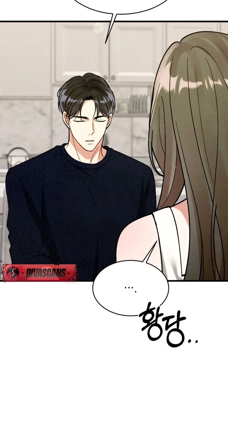 87