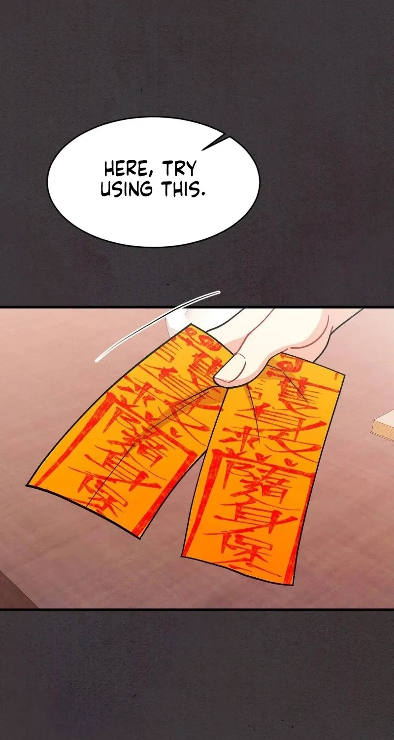 71