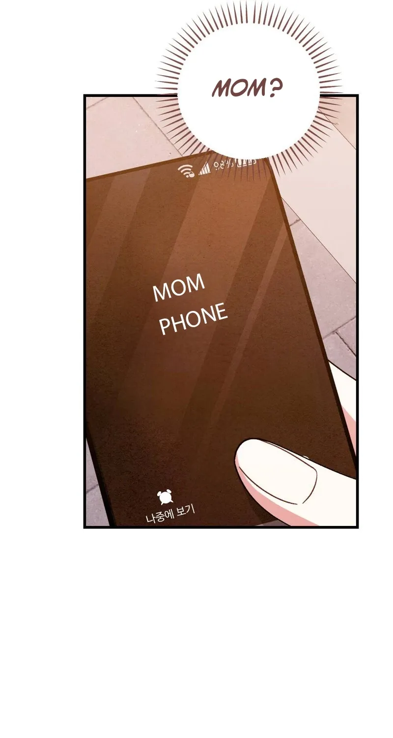71