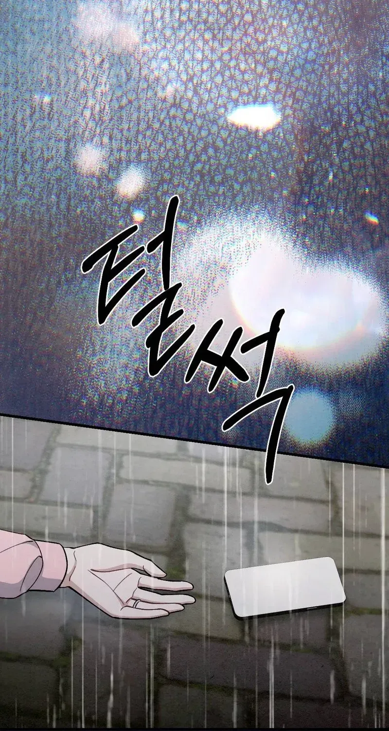 107