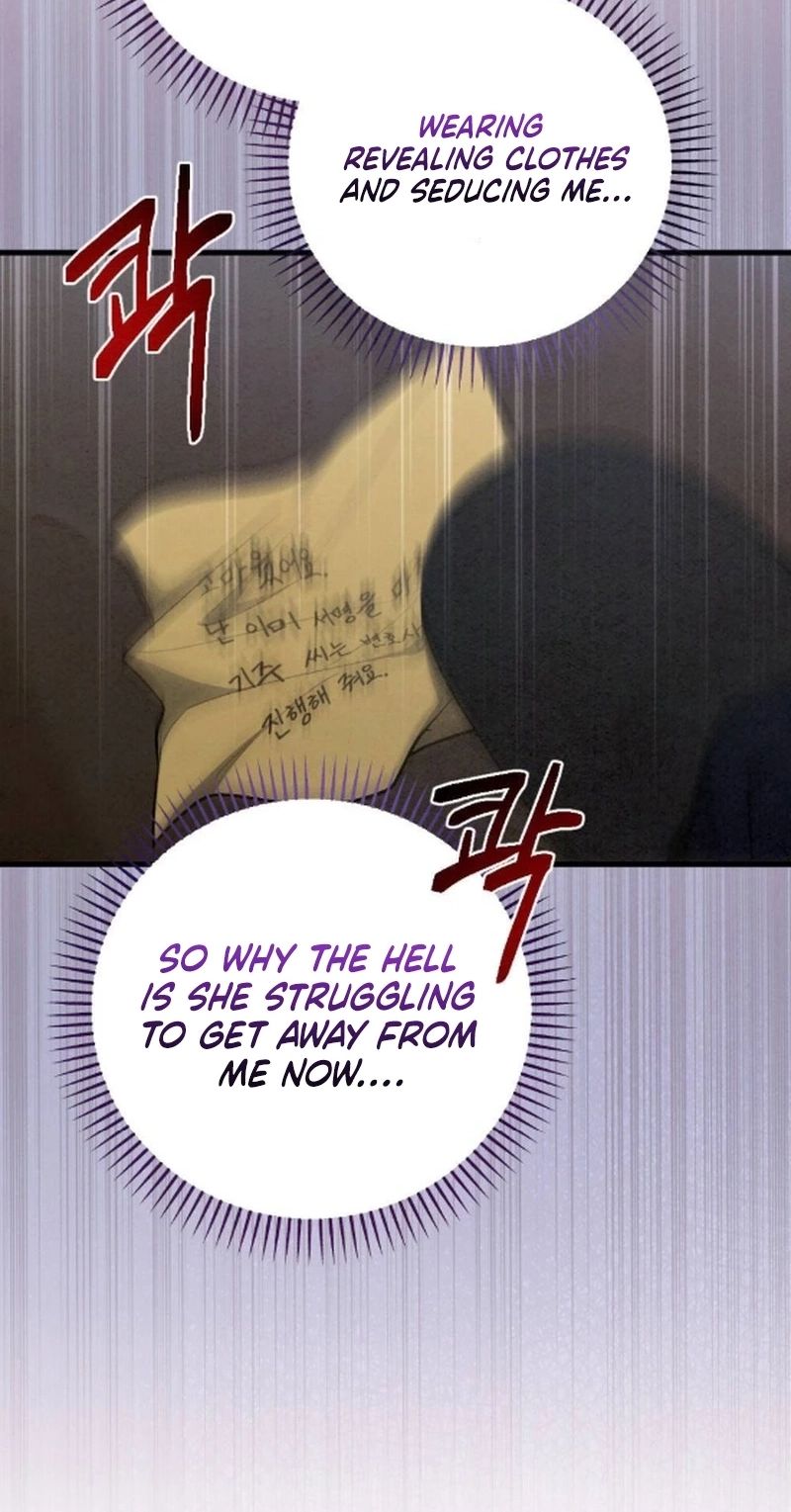 71