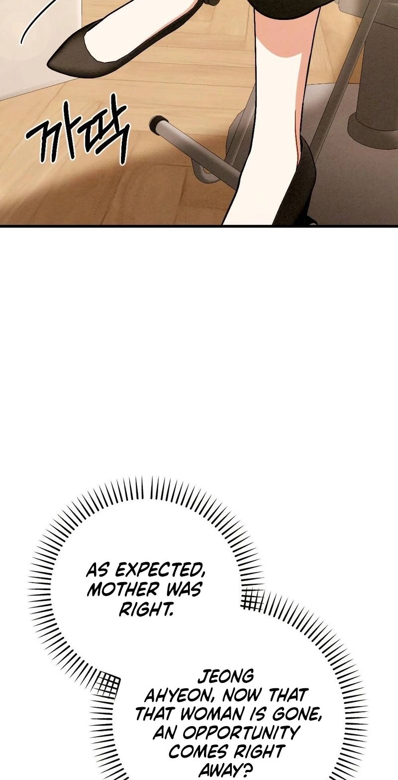 74