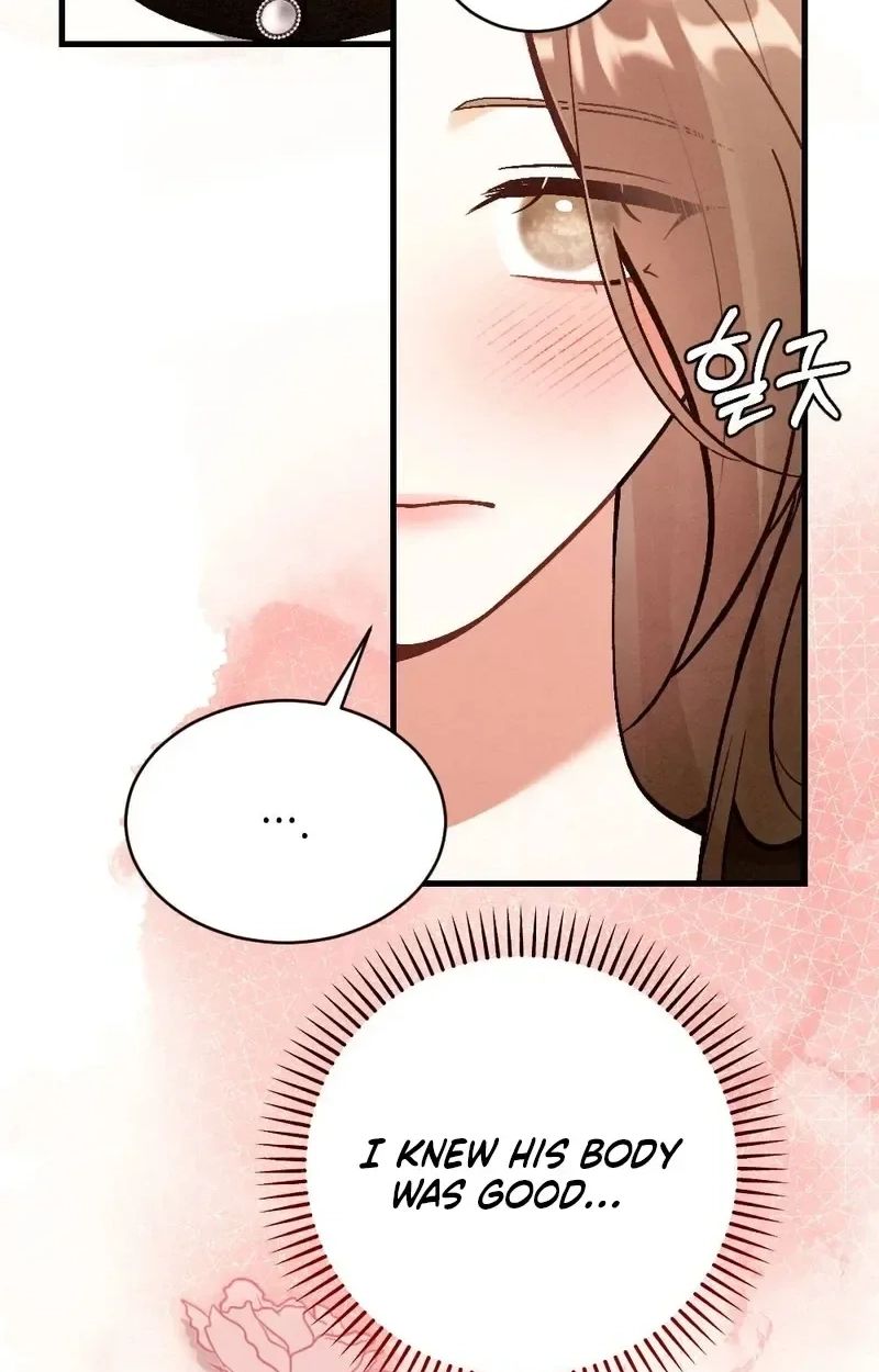 71