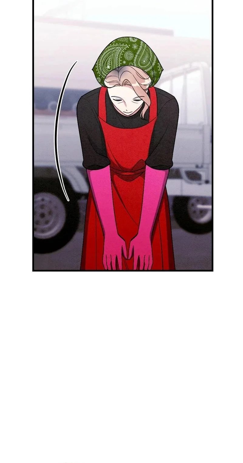 97