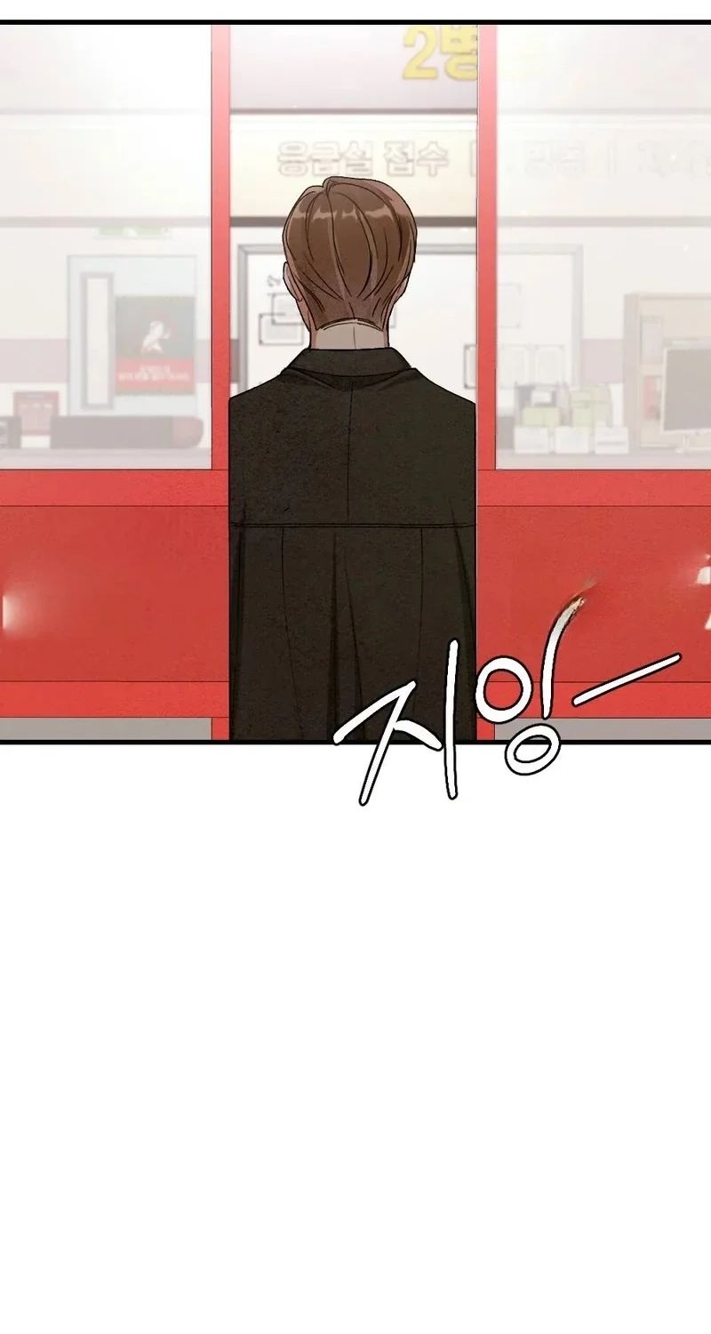 99