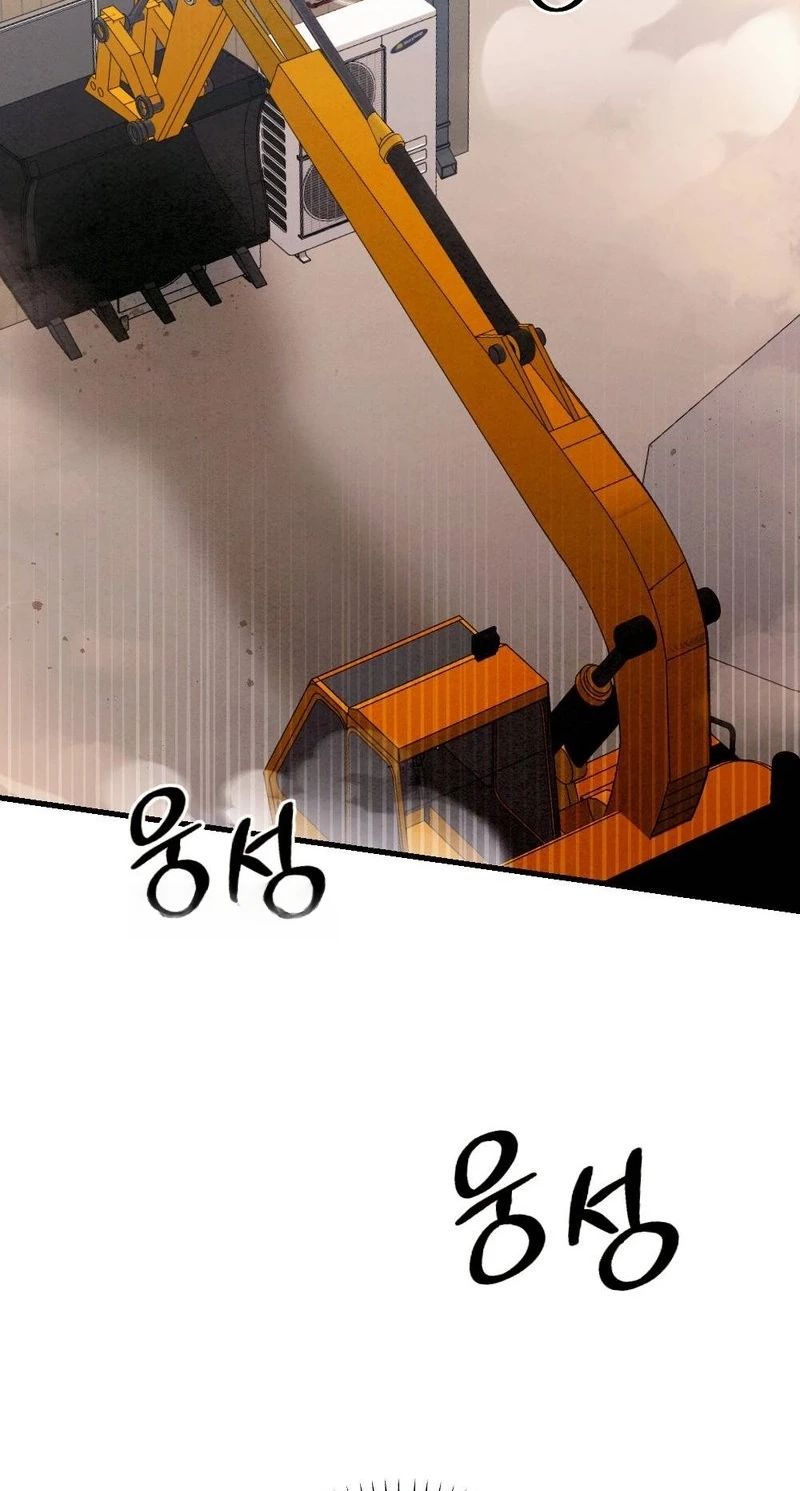 83