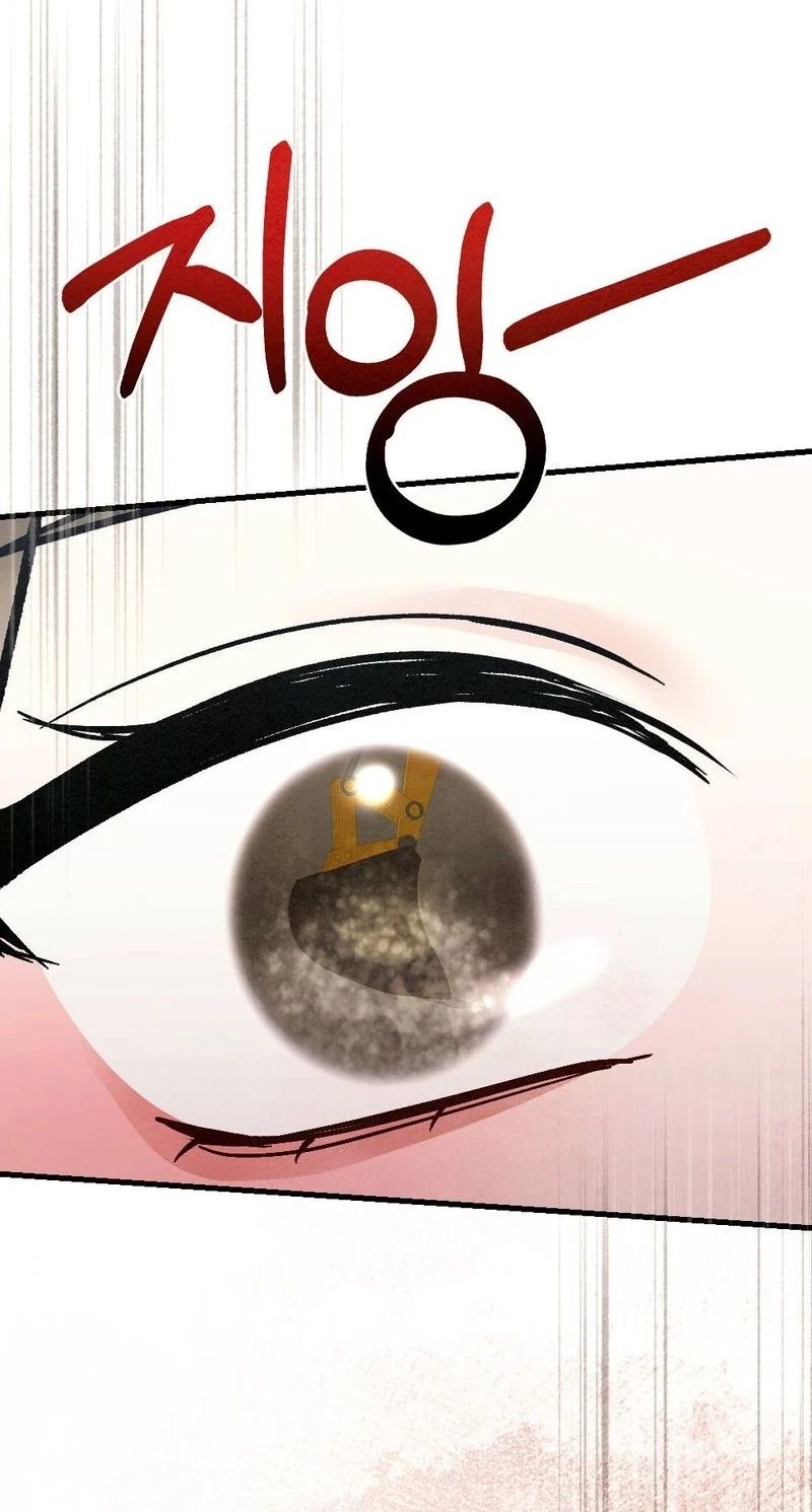 85