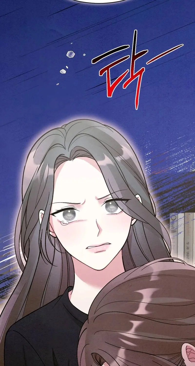 77