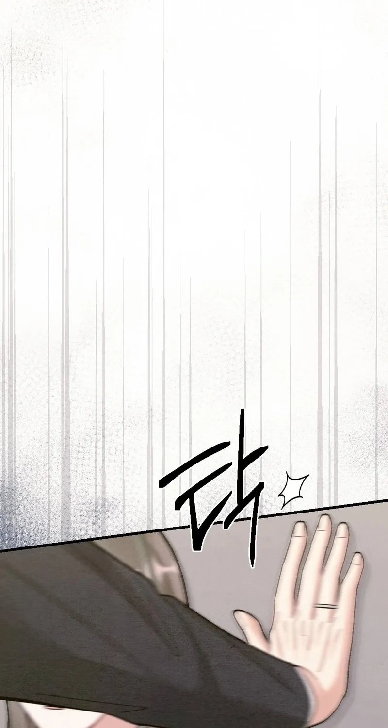84
