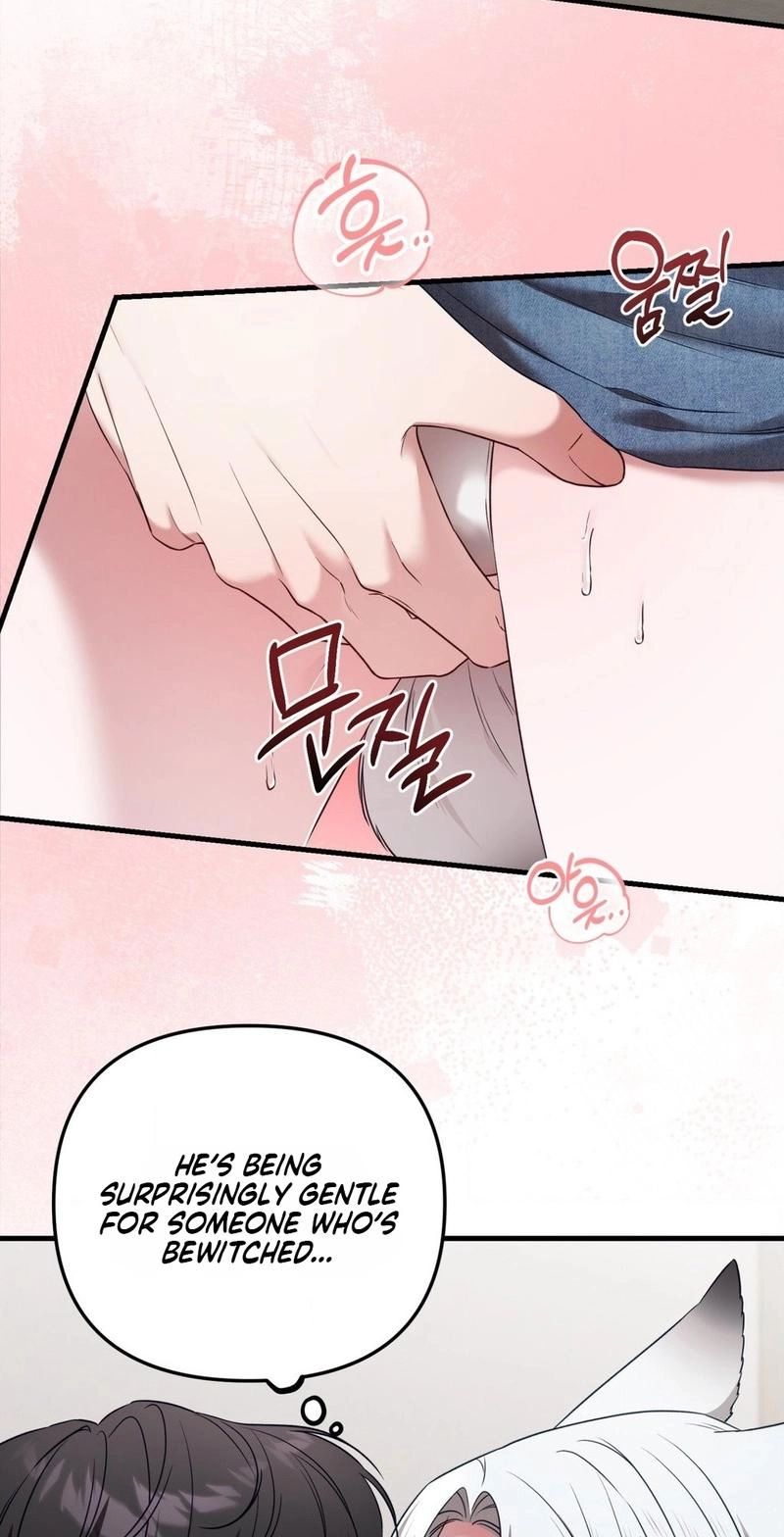 76