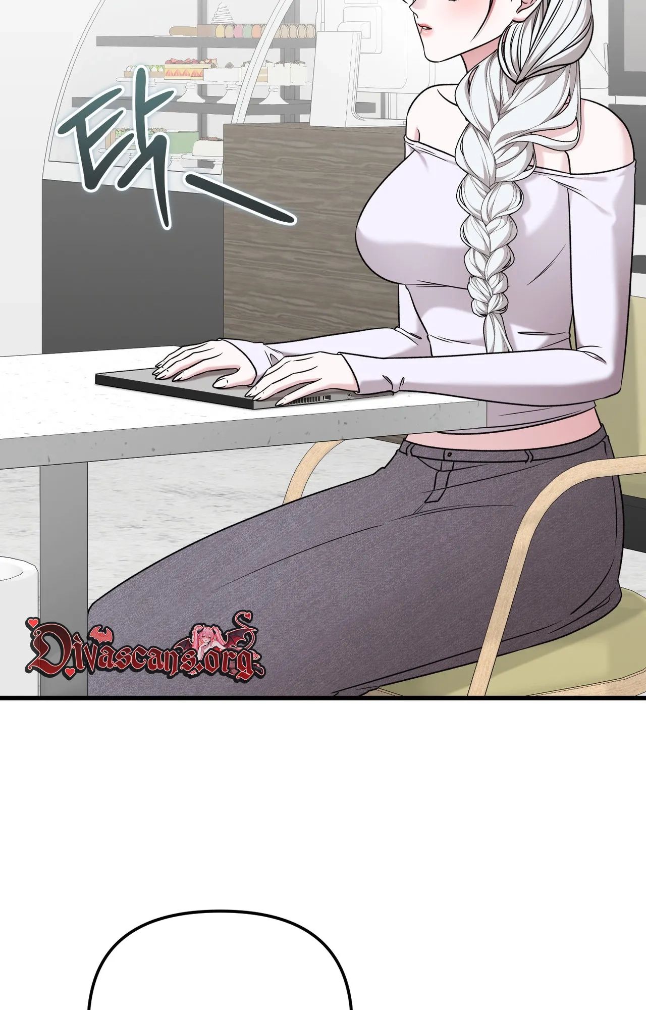 51