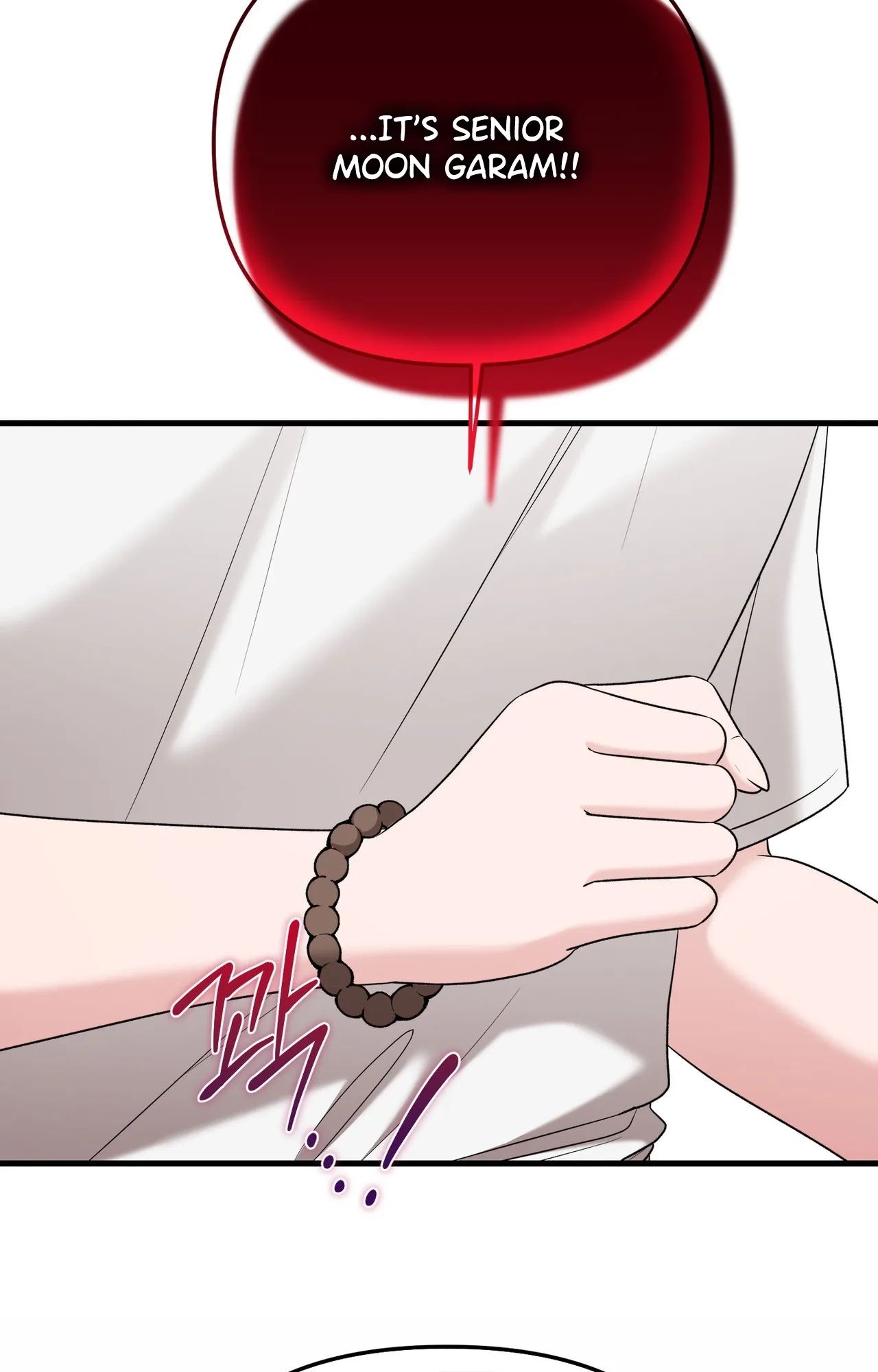 84