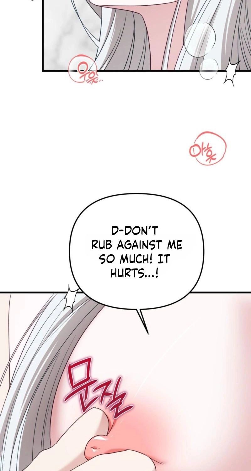71