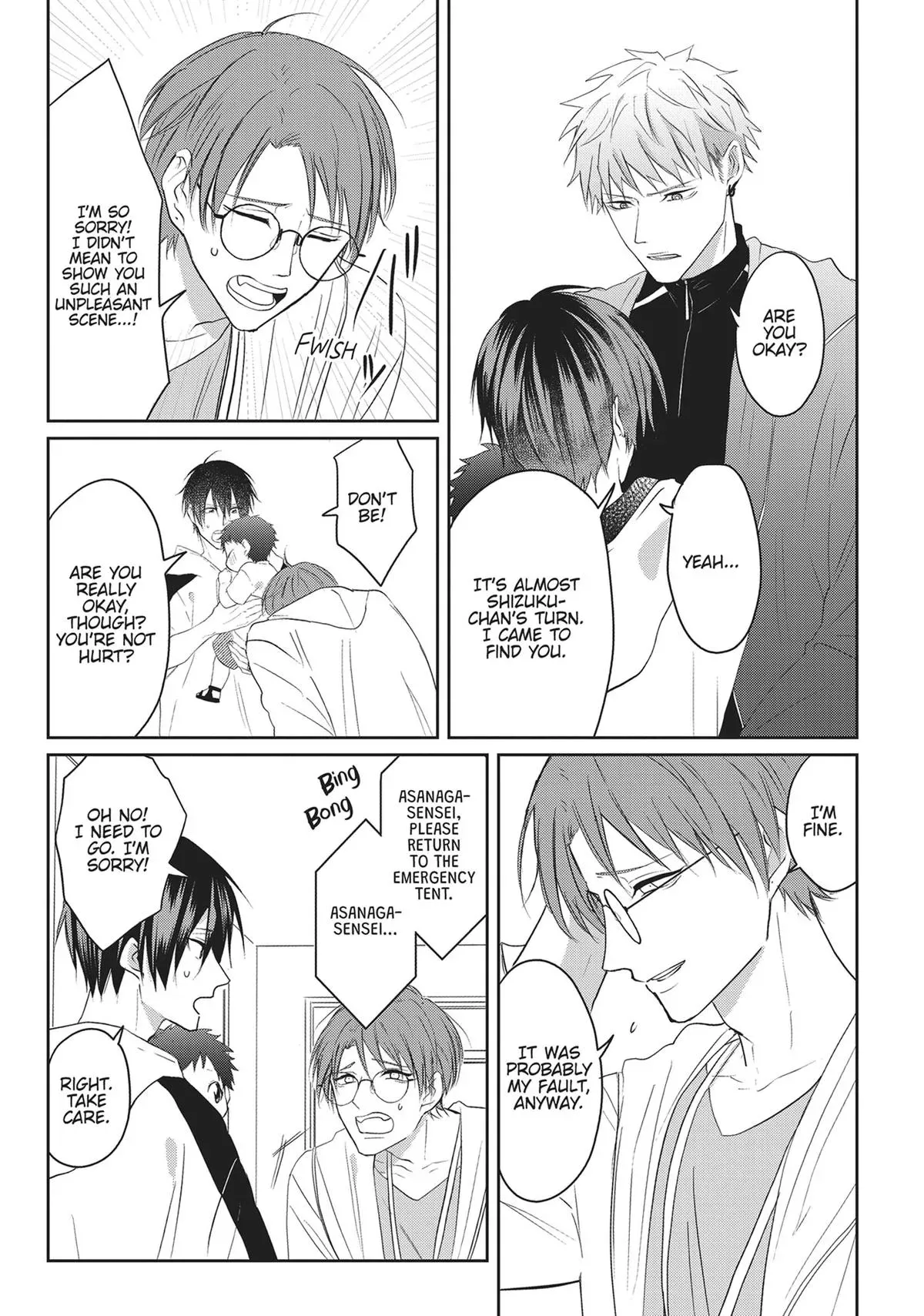 0a2338914c1a