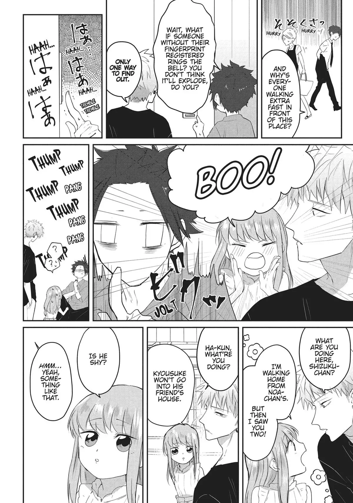 Hate Me, but Let Me Stay Chapter 14 92 624712157eb2