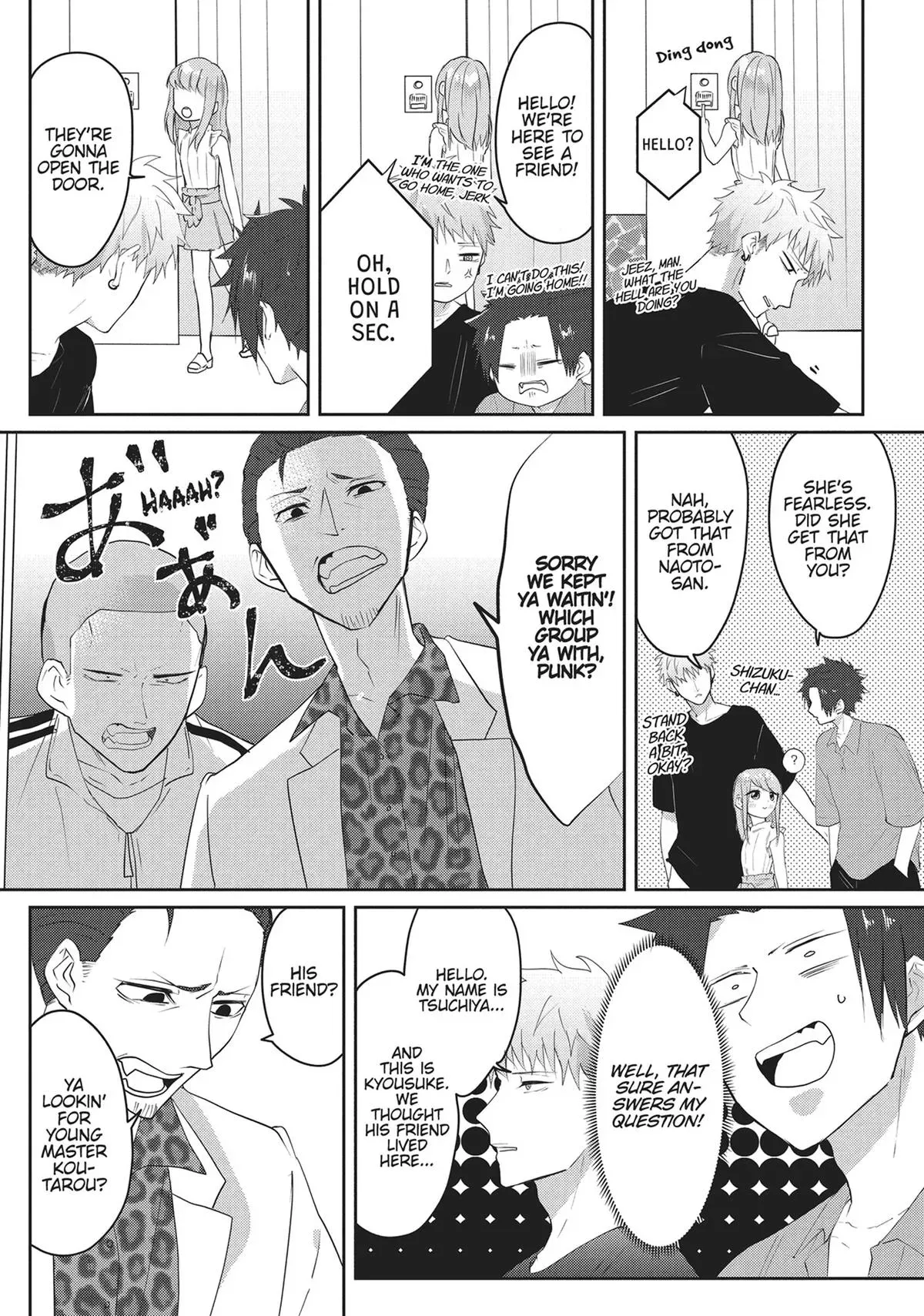 Hate Me, but Let Me Stay Chapter 14 93 7fe974494bbf