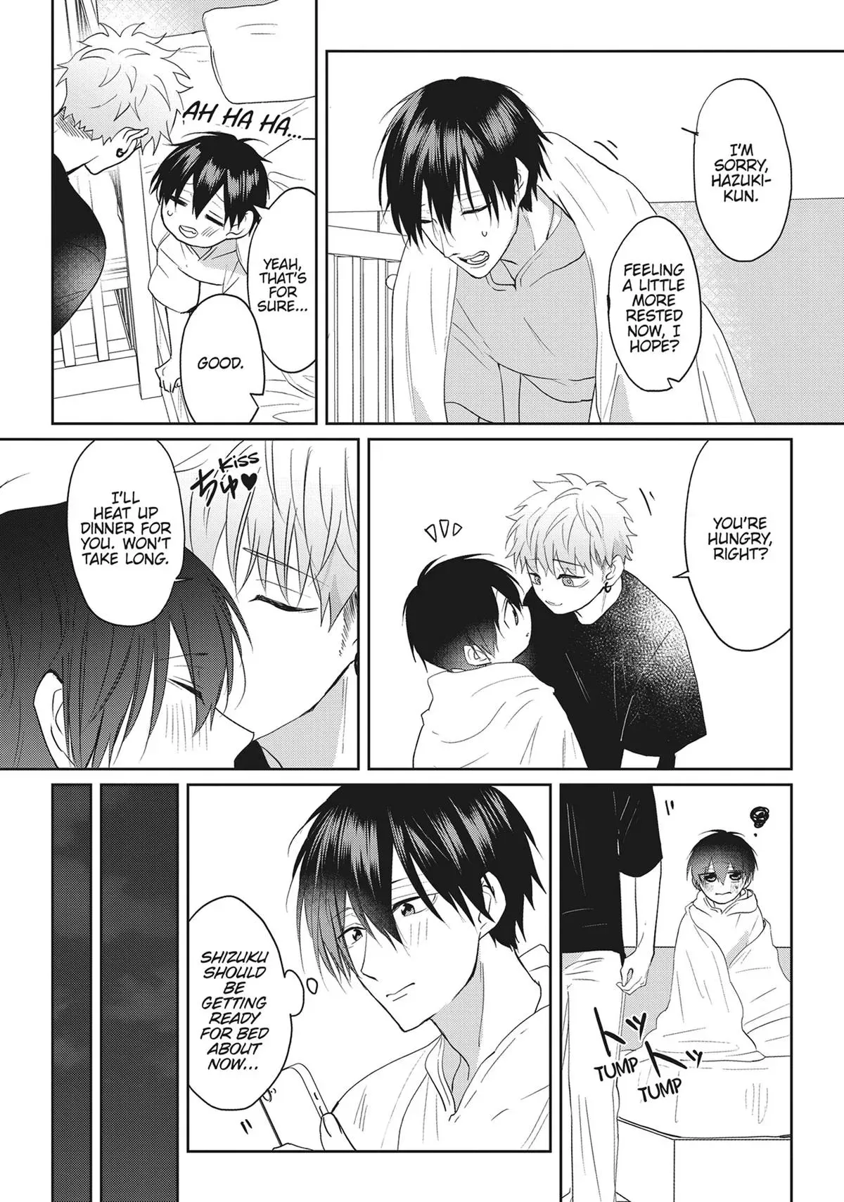 Hate Me, but Let Me Stay Chapter 28 95 3c5fe4727b09