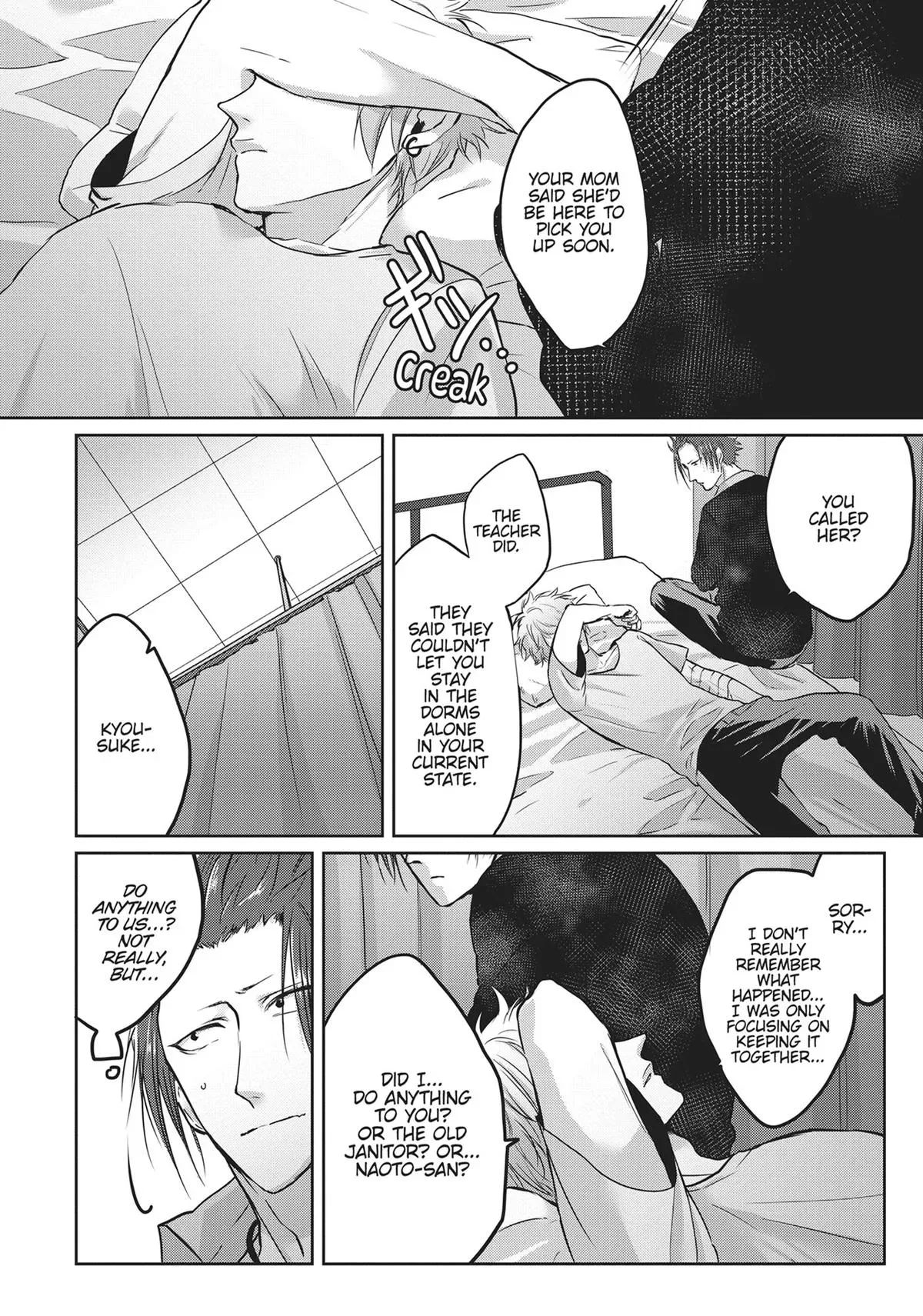 Hate Me, but Let Me Stay Chapter 3 84 d3945bc1e8e5
