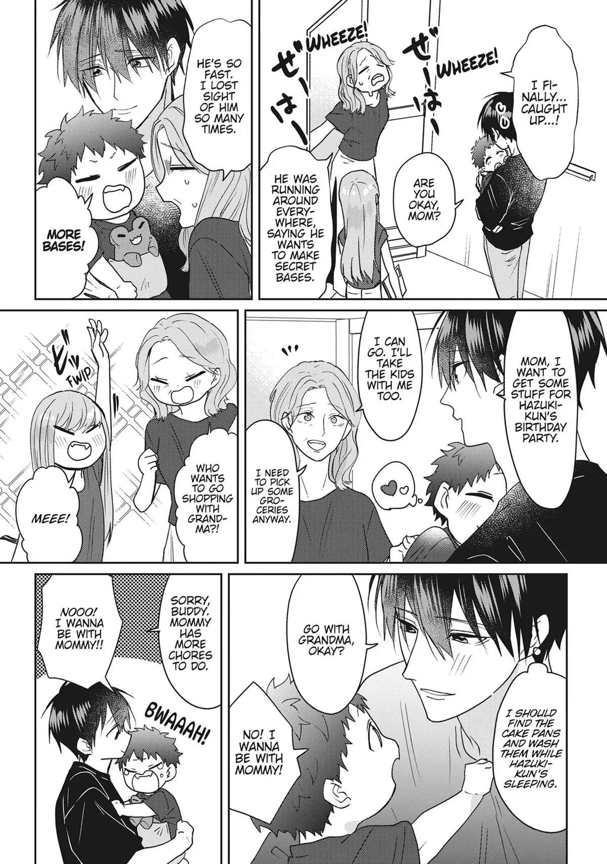 Hate Me, but Let Me Stay Chapter 33 94 6dd058552bdc