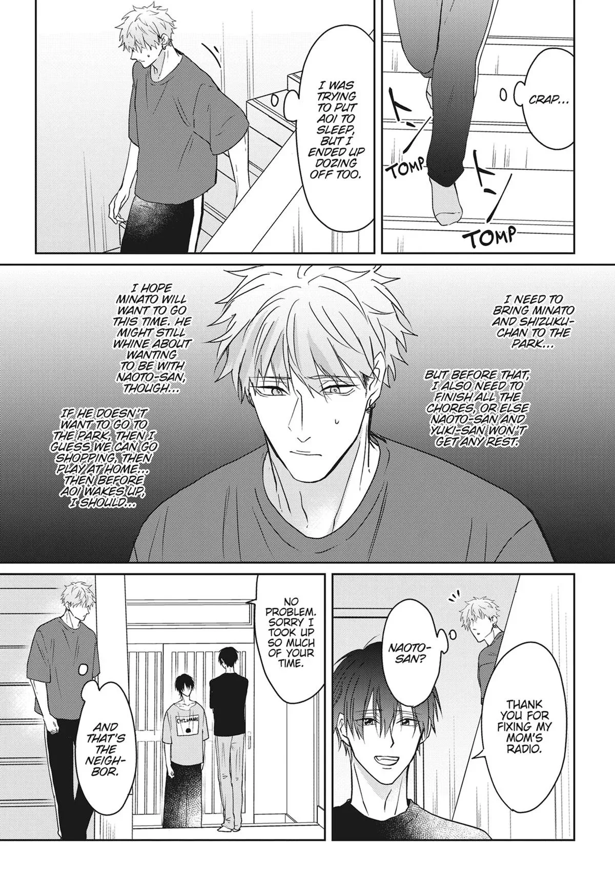 Hate Me, but Let Me Stay Chapter 33 104 714ca4935ad6