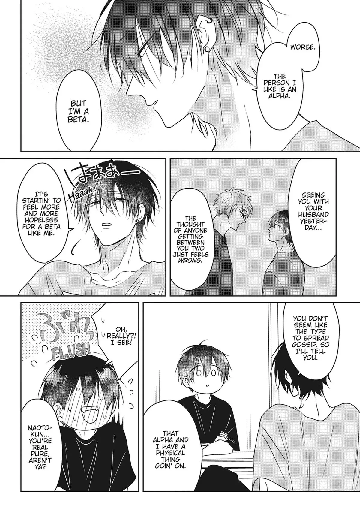 Hate Me, but Let Me Stay Chapter 33 102 a6cf8142ff4c