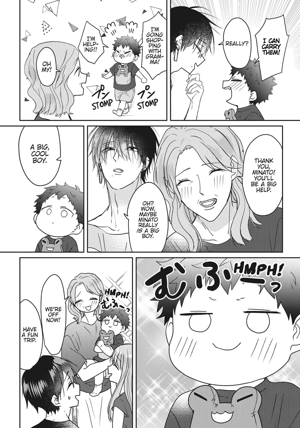 Hate Me, but Let Me Stay Chapter 33 97 e383dfdde694