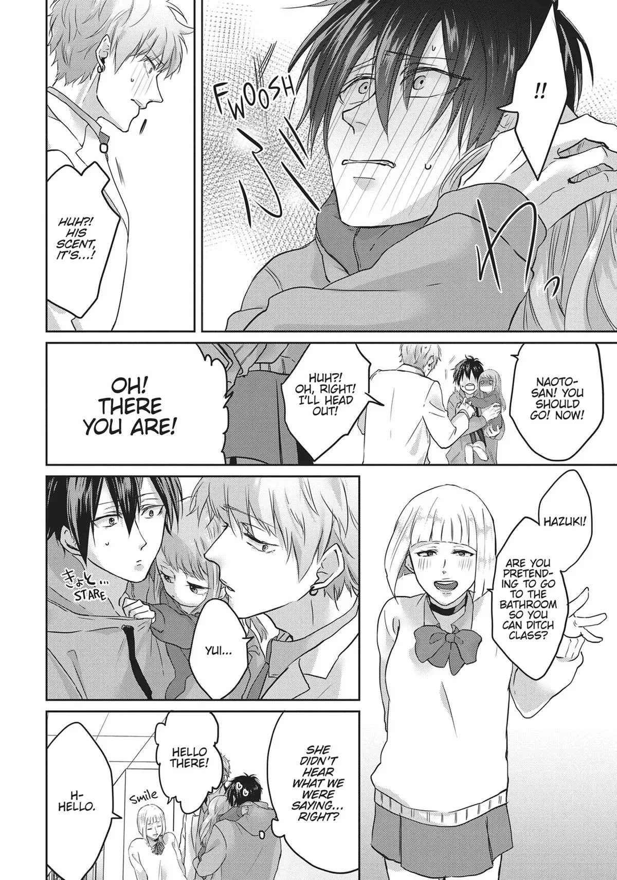 Hate Me, but Let Me Stay Chapter 4 84 447d01fa107f