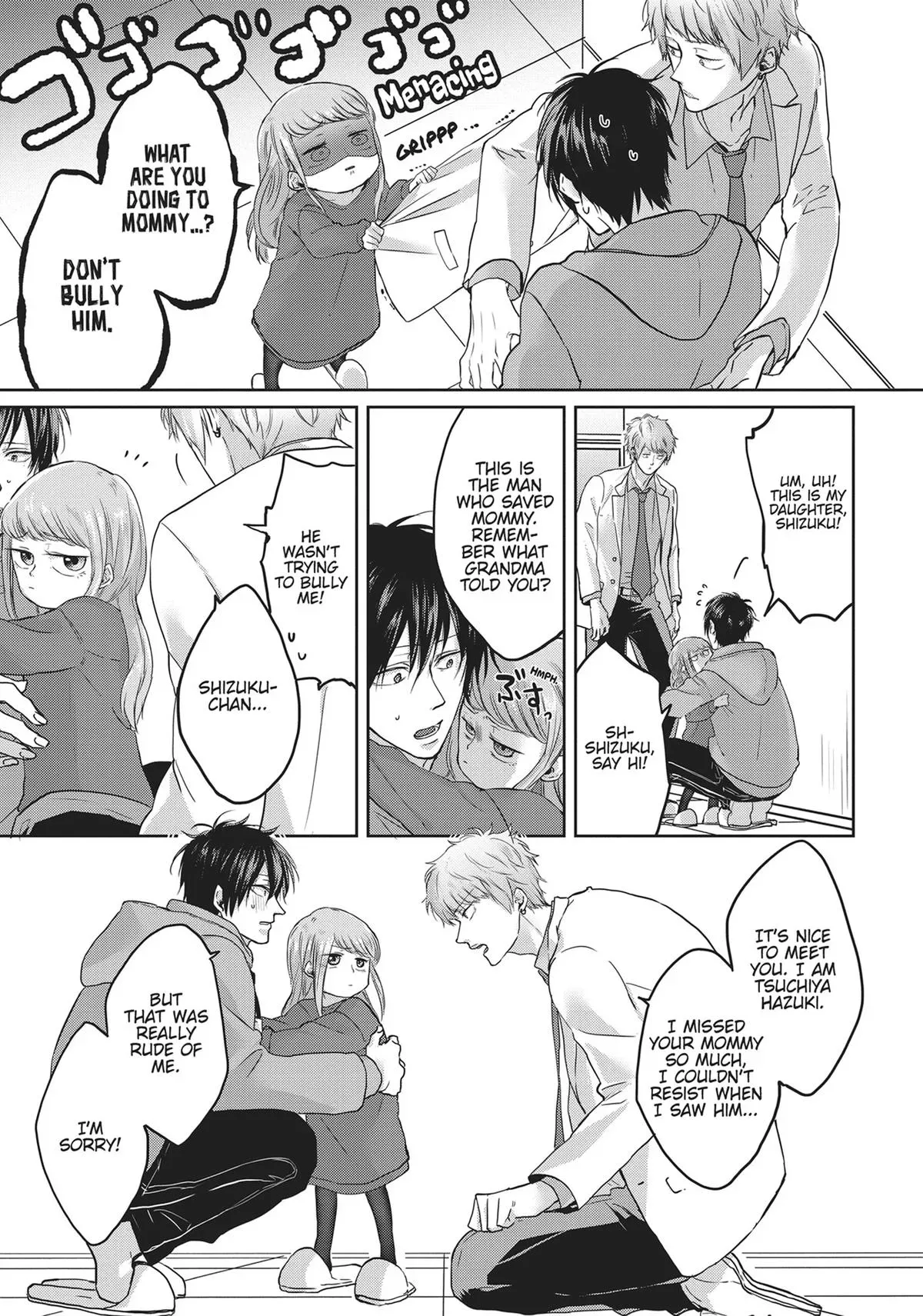Hate Me, but Let Me Stay Chapter 4 81 d410ac5bdf0f