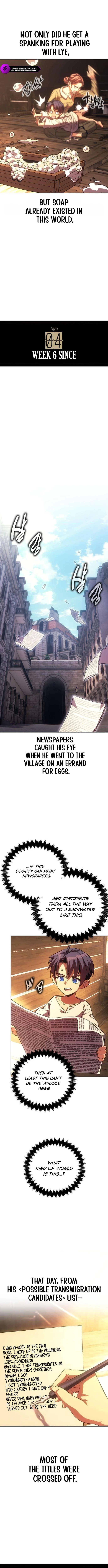 30 Years Have Passed Since the Prologue Chapter 1 93 0006 ddbaca0f