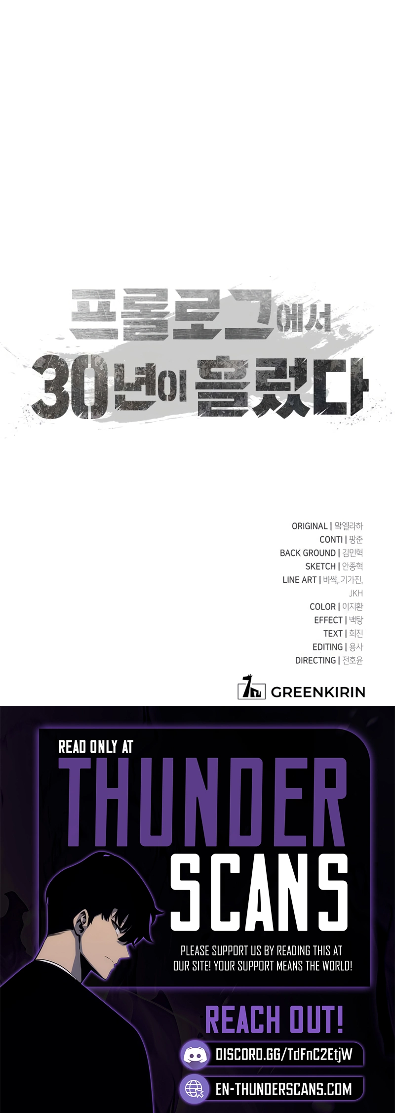 0019 529d901e