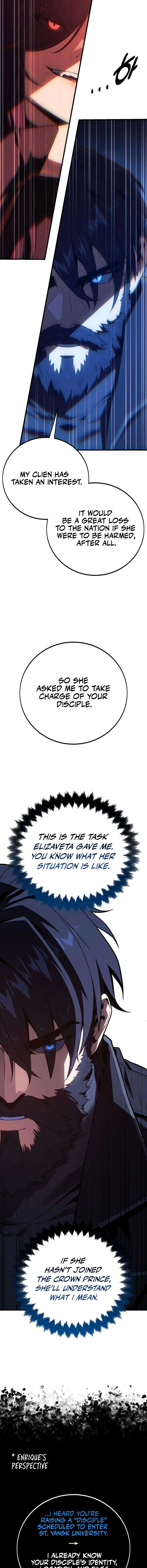 30 Years Have Passed Since the Prologue Chapter 5 123 0018 de4a6837