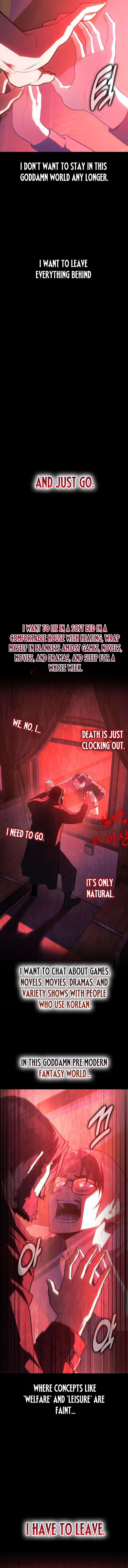 30 Years Have Passed Since the Prologue Chapter 6 111 0025 6528a8d0