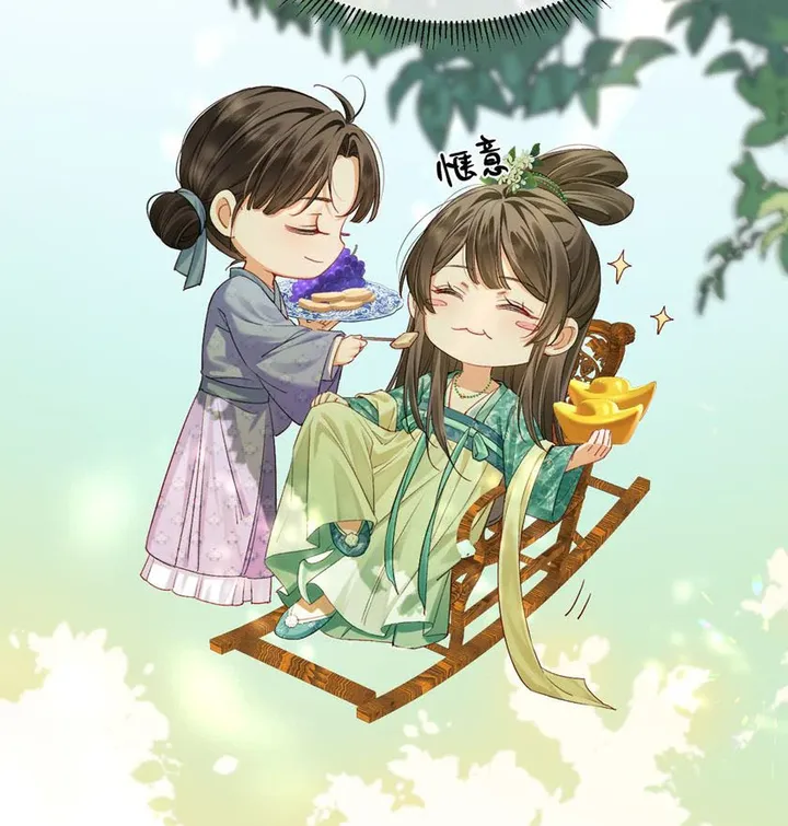 The Child She Raised Married Me Chapter 1 274 20