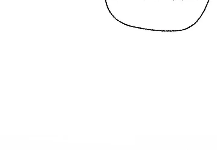 The Child She Raised Married Me Chapter 1 281 27