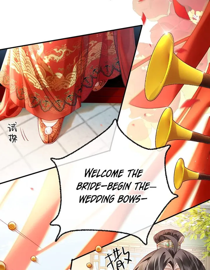 The Child She Raised Married Me Chapter 1 317 63