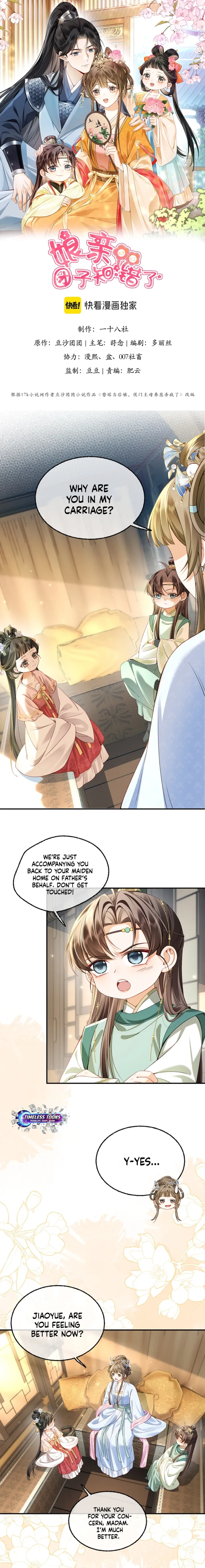 The Child She Raised Married Me Chapter 11 34 02