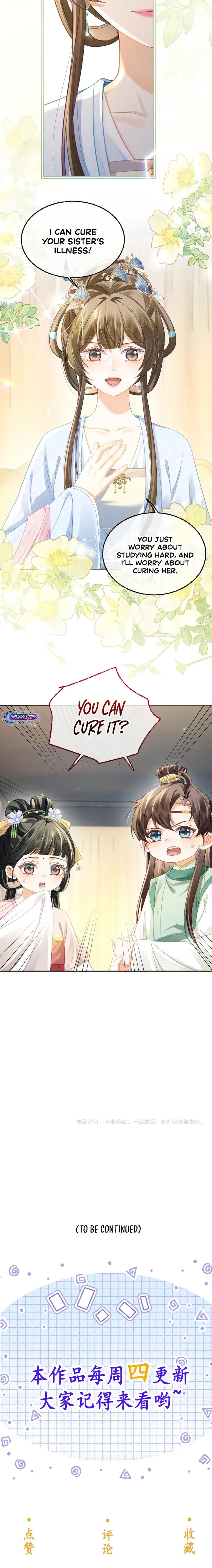 The Child She Raised Married Me Chapter 14 40 11