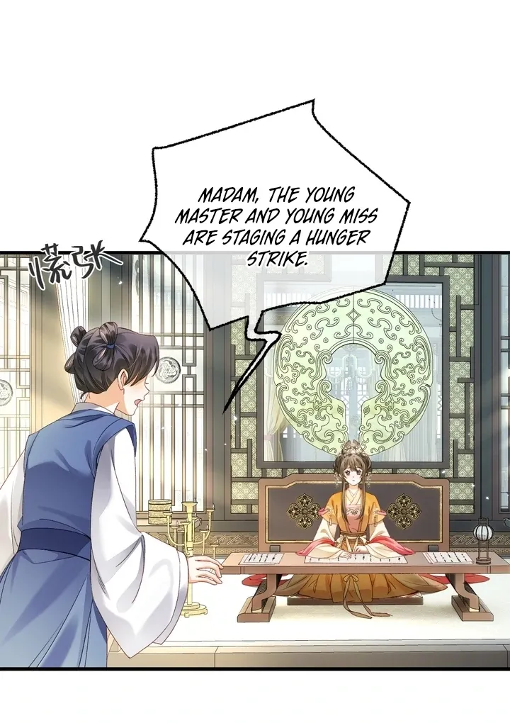 The Child She Raised Married Me Chapter 2 233 41