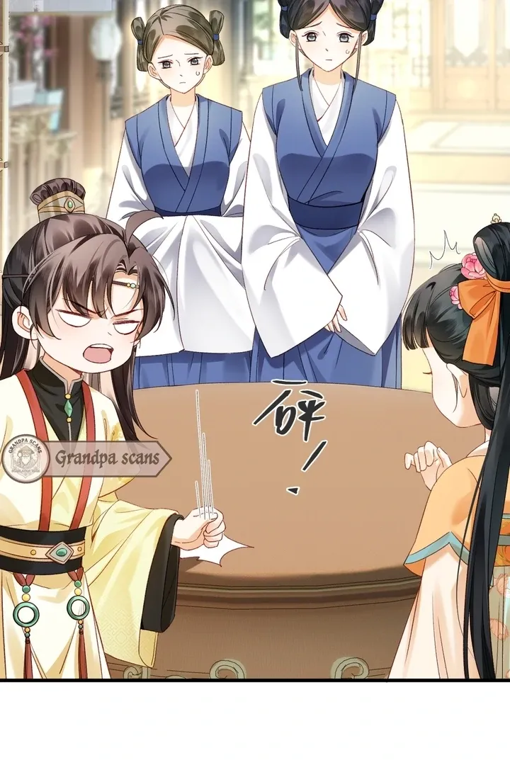 The Child She Raised Married Me Chapter 2 236 44