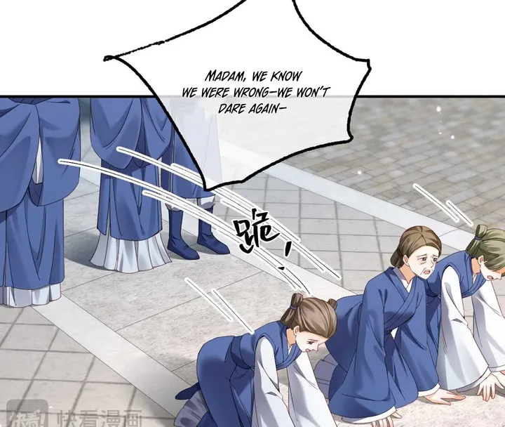 The Child She Raised Married Me Chapter 3 398 023