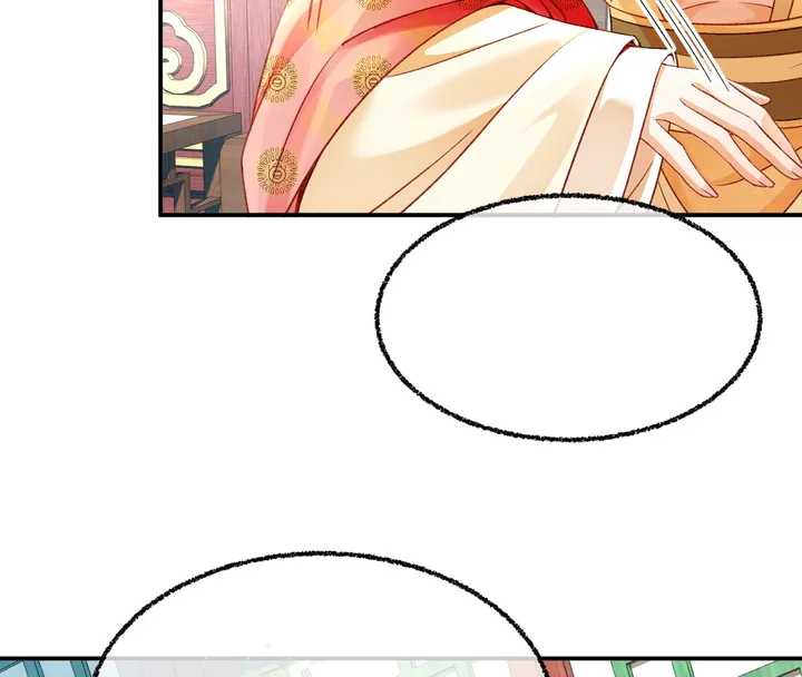 The Child She Raised Married Me Chapter 3 411 036