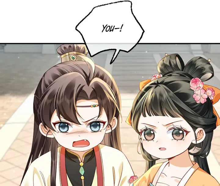 The Child She Raised Married Me Chapter 3 415 040