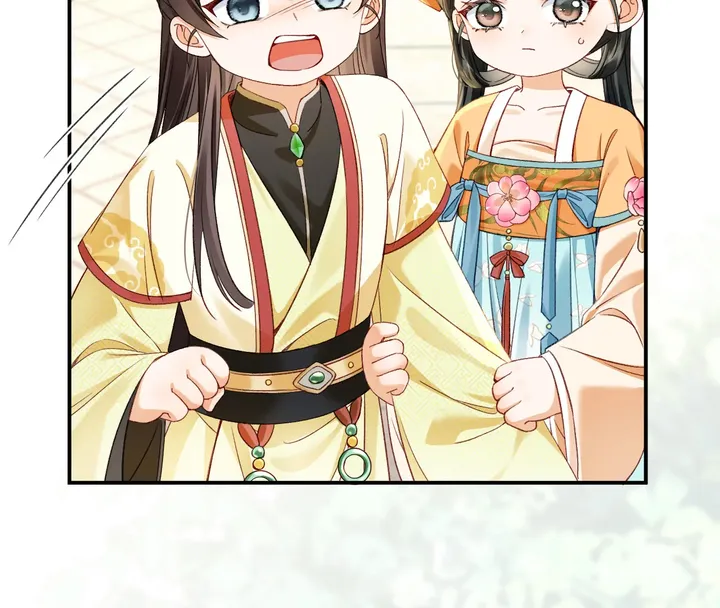 The Child She Raised Married Me Chapter 3 426 051