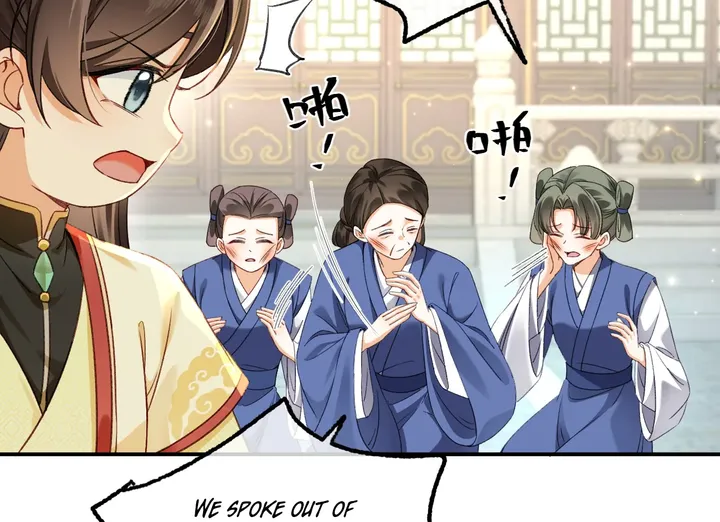 The Child She Raised Married Me Chapter 3 429 054