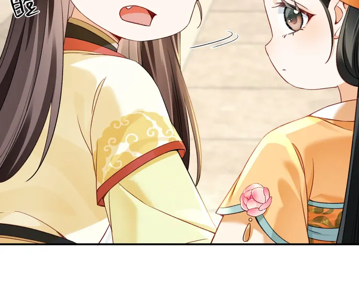 The Child She Raised Married Me Chapter 3 436 061
