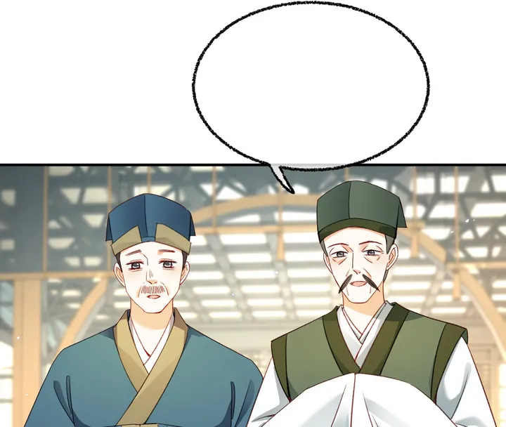 The Child She Raised Married Me Chapter 3 467 092