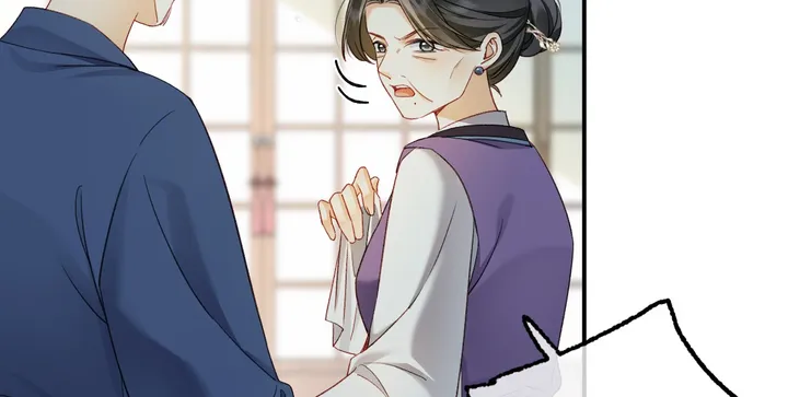 The Child She Raised Married Me Chapter 3 491 116