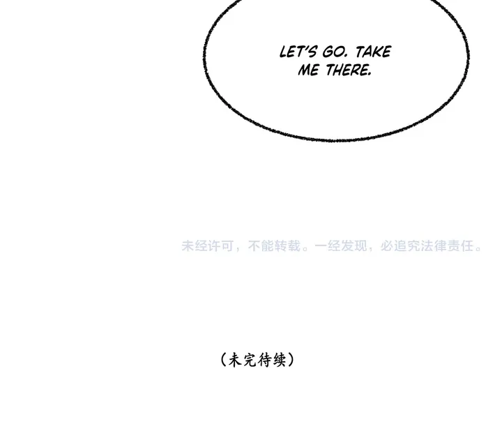 The Child She Raised Married Me Chapter 3 500 125